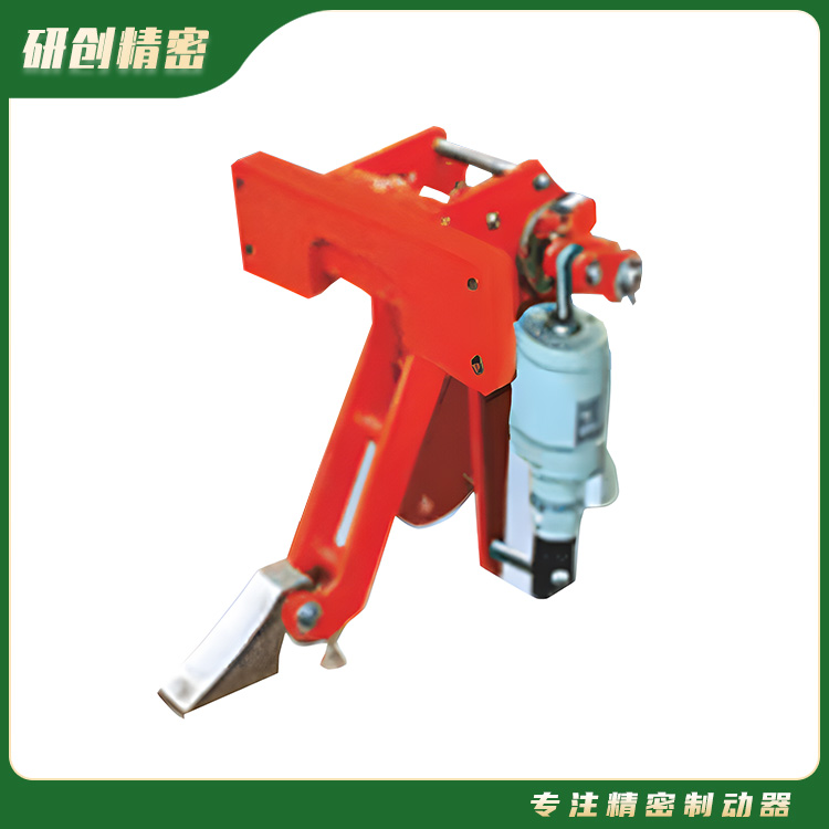 DFX、(DAF)系列電磁液壓安全防風(fēng)鐵楔制動器