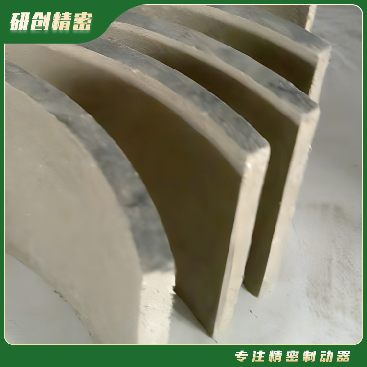 半金屬剎車(chē)片