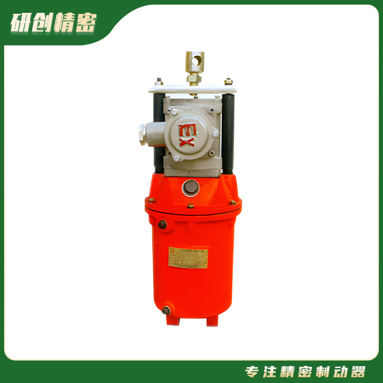 防爆電力液壓推動(dòng)器
