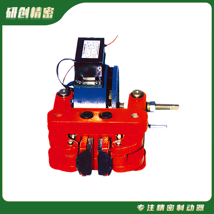 DCPZ12.7系列電磁嵌盤式制動器